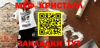 альфа пвп VHQ Бузулук