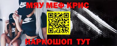 альфа пвп VHQ Бузулук