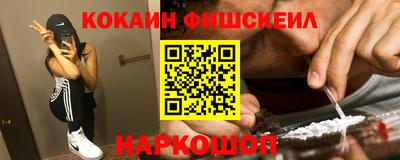 стафф Бугуруслан
