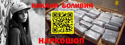 альфа пвп VHQ Бузулук