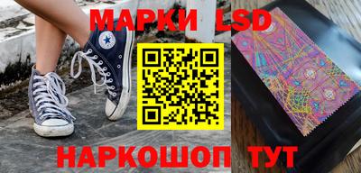 соль курить ск Будённовск