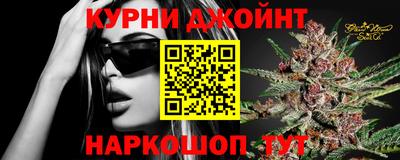 альфа пвп VHQ Бузулук