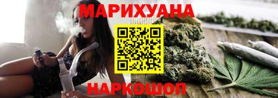 стафф Бугуруслан