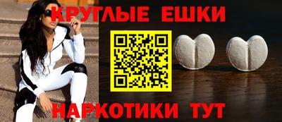 соль курить ск Будённовск
