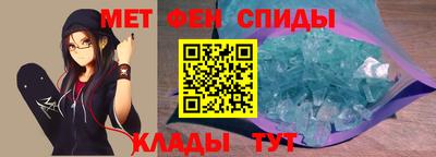 стафф Бугуруслан