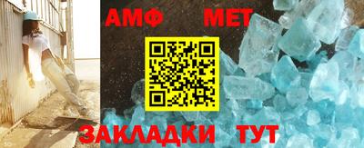 стафф Бугуруслан