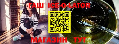 стафф Бугуруслан